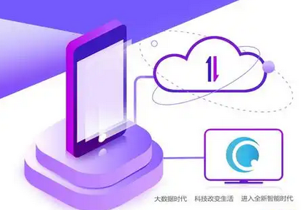 网址二维码：一键连接线上世界的智能入口